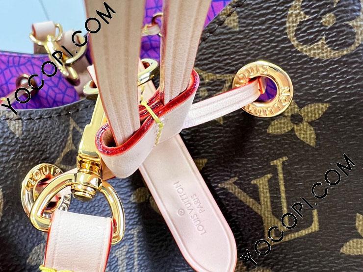M46473】 LOUIS VUITTON ルイヴィトン モノグラム バッグ コピー M46473】 LOUIS VUITTON ルイヴィトン モノグラム バッグ コピー