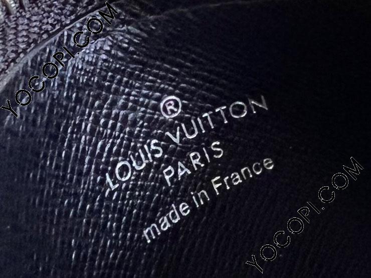 M82253】 LOUIS VUITTON ルイヴィトン モノグラム・エクリプス
