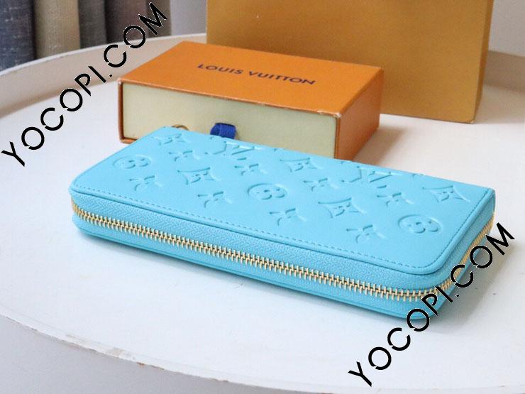 M82051】 LOUIS VUITTON ルイヴィトン モノグラム・アンプラント