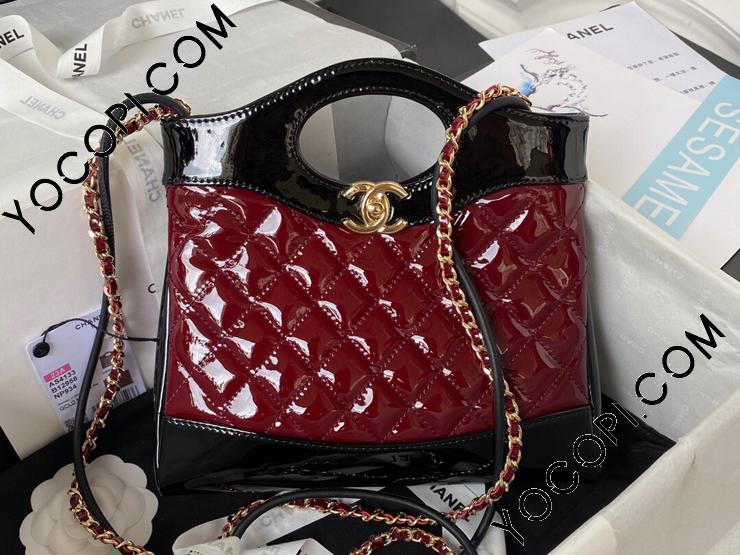 【大人気！幅広いシーンで活躍】シャネル ショッピング バッグ 極美品CHANELショッピングバッグ