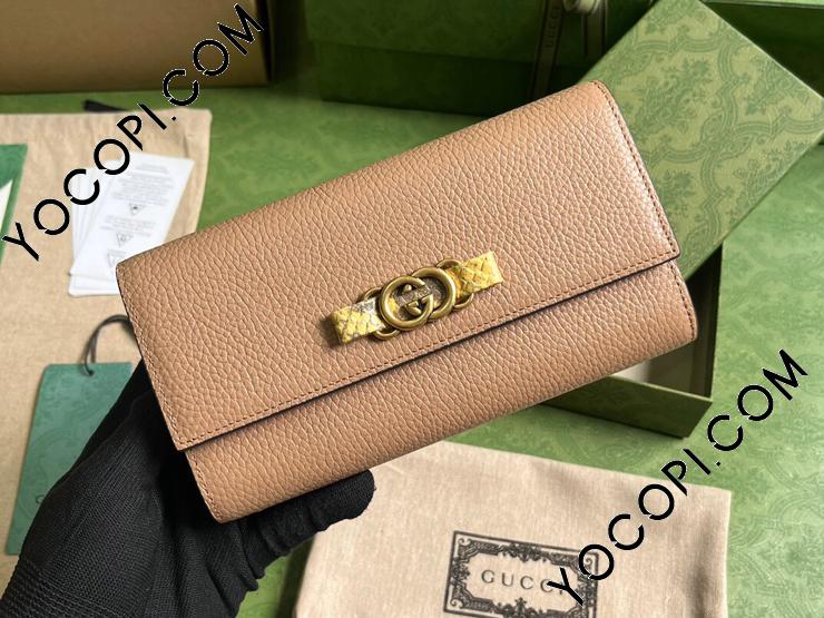 750461-3】 GUCCI グッチ 長財布 スーパーコピー 23新款 インター