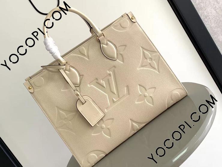 M46531】 LOUIS VUITTON ルイヴィトン モノグラム・アンプラント