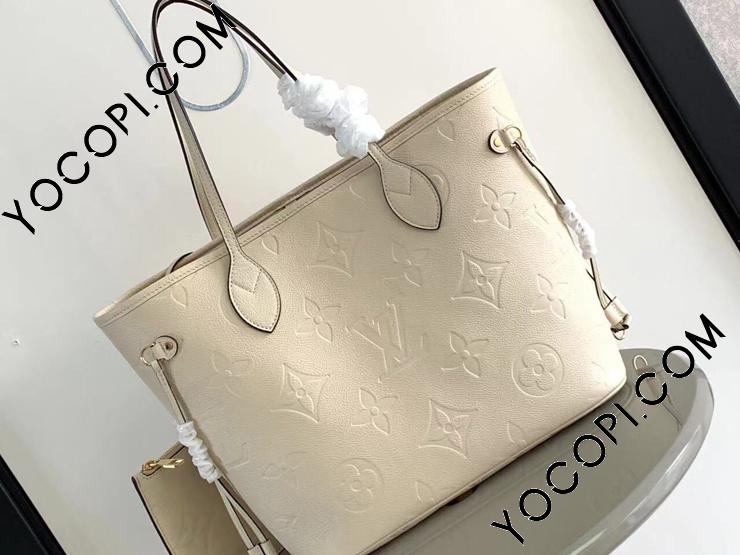 M46676】 LOUIS VUITTON ルイヴィトン モノグラム・アンプラント