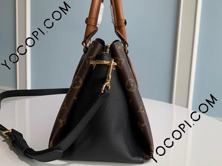 【美品】Louis Vuitton モノグラム　オペラBB 正規品 M46507】 LOUIS VUITTON ルイヴィトン モノグラム バッグ