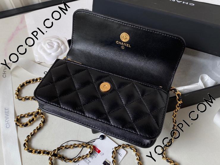 AP3385-1】 CHANEL シャネル バッグ スーパーコピー 23秋冬