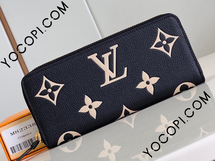 M82338】 LOUIS VUITTON ルイヴィトン モノグラム・アンプラント 長