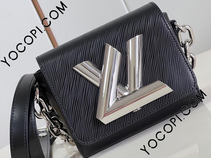 Louis Vuitton M22296 Twist Lock