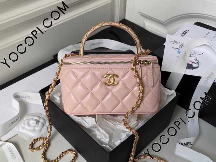 AP3383-2】 CHANEL シャネル バッグ コピー 23秋冬 チェーン