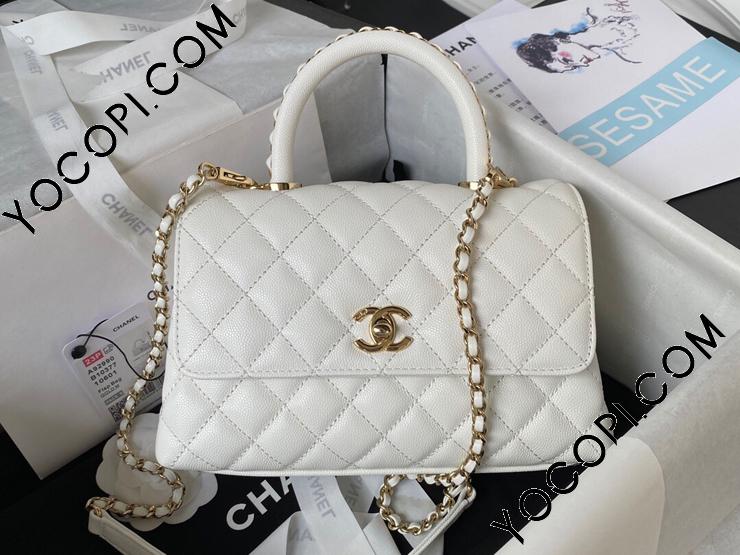 A92990-2】 CHANEL シャネル バッグ スーパーコピー 23新作 ココ