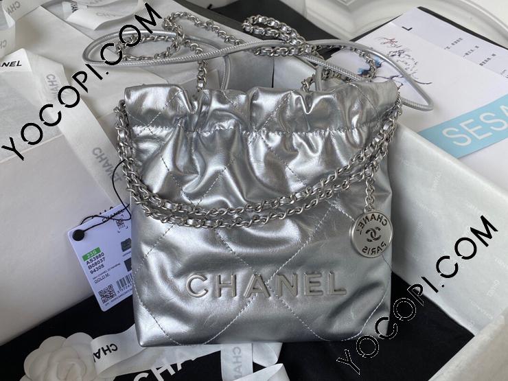 AS3980-13】 CHANEL 22 シャネル バッグ コピー 23年新作 ミニ