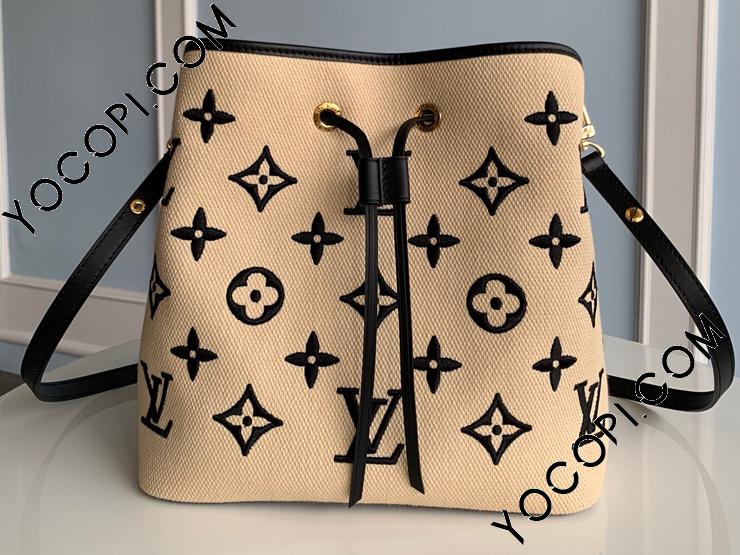 M23080】 LOUIS VUITTON ルイヴィトン モノグラム・パターン M23080】 LOUIS VUITTON ルイヴィトン モノグラム・パターン