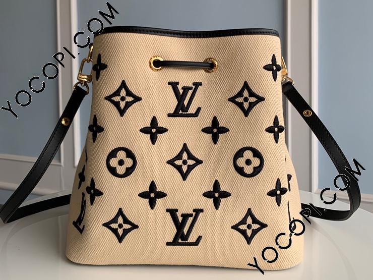 M23080】 LOUIS VUITTON ルイヴィトン モノグラム・パターン
