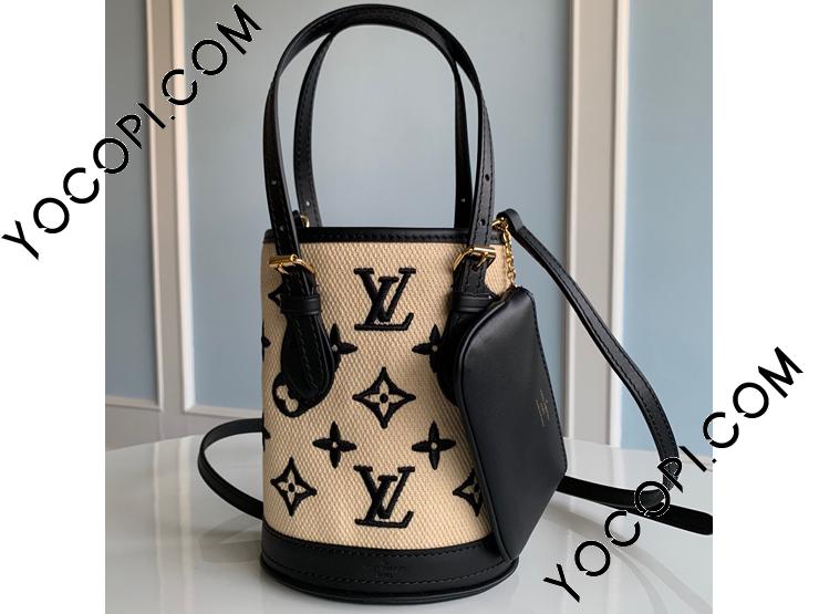 Louis Vuitton Nano Bucket M82418 Black 