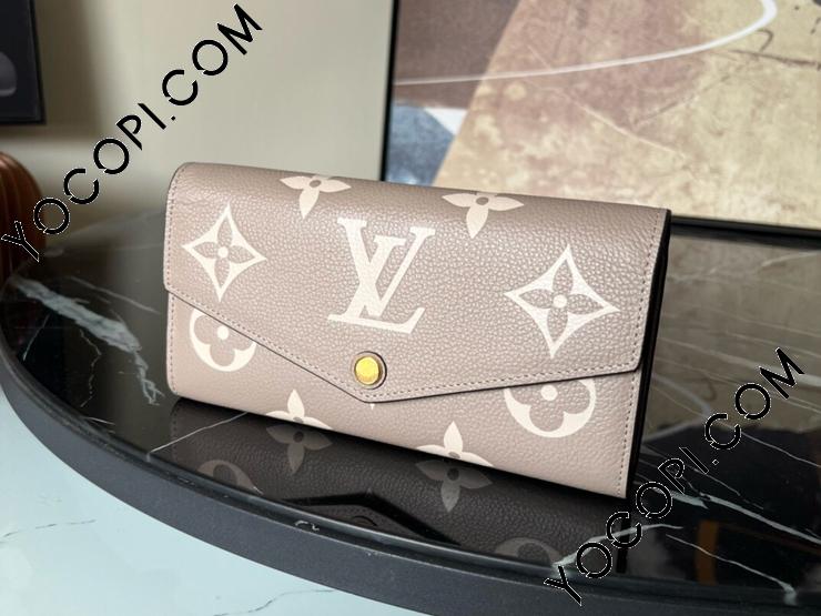 M81049】 LOUIS VUITTON ルイヴィトン モノグラム・アンプラント 長