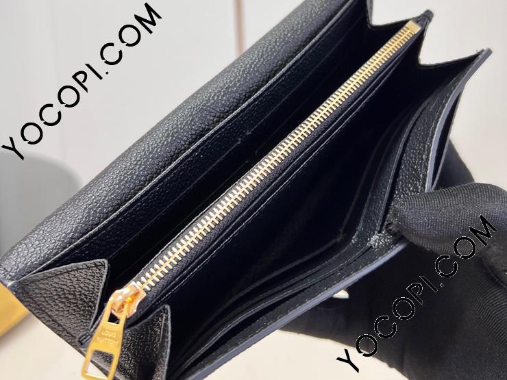 M82257】 LOUIS VUITTON ルイヴィトン モノグラム・アンプラント