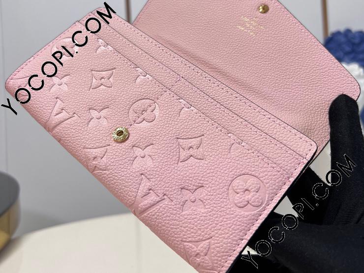 M82257-2】 LOUIS VUITTON ルイヴィトン モノグラム・アン