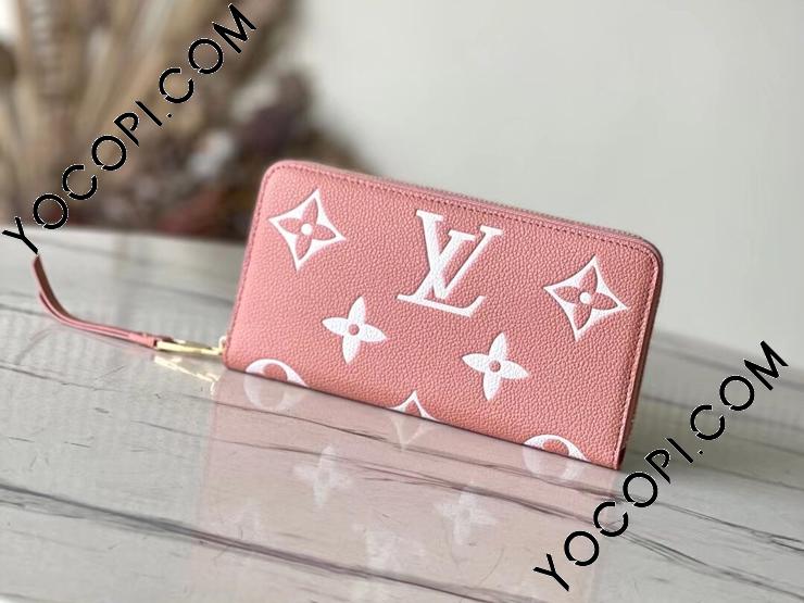 M81645 Louis Vuitton Monogram Empreinte Zippy Wallet