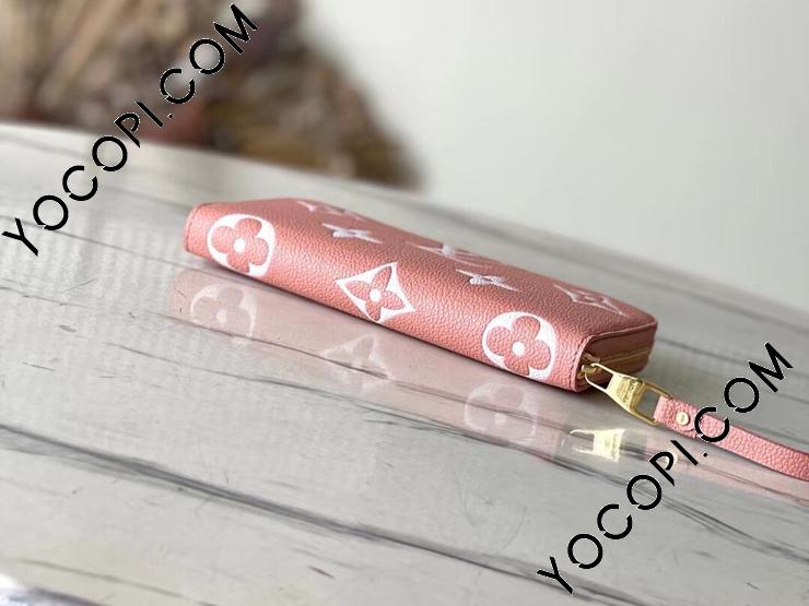 M81645】 LOUIS VUITTON ルイヴィトン モノグラム・アンプラント