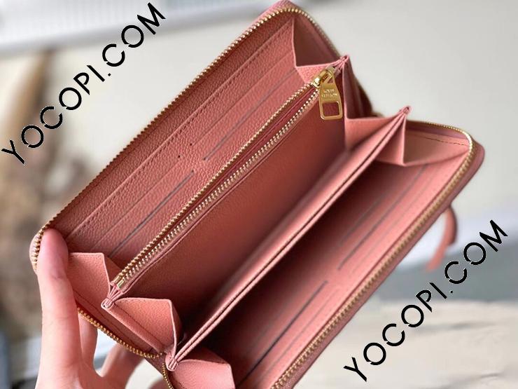 M81645】 LOUIS VUITTON ルイヴィトン モノグラム・アンプラント