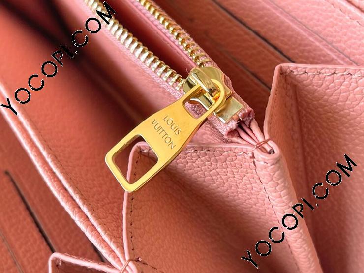 ルイヴィトン 長財布 アンプラント M81645 M81645】 LOUIS VUITTON ルイヴィトン モノグラム・アンプラント