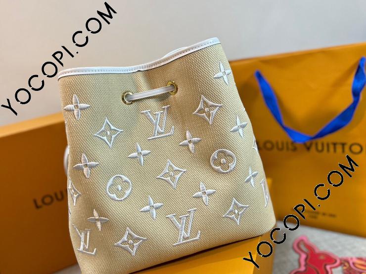 M22852】 LOUIS VUITTON ルイヴィトン モノグラム・パターン M22852】 LOUIS VUITTON ルイヴィトン モノグラム・パターン