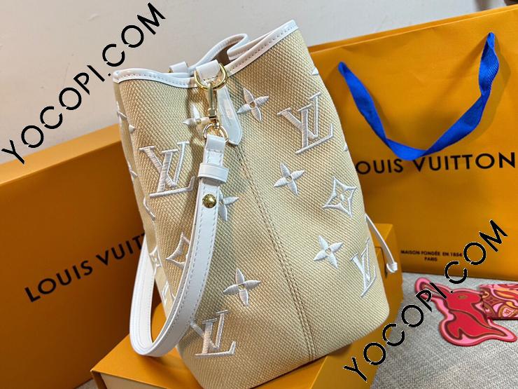 M22852】 LOUIS VUITTON ルイヴィトン モノグラム・パターン