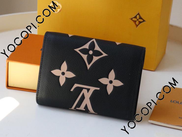 【ほぼ新品】ルイヴィトン モノグラム アンプラント ジッピー 長財布 ブラック M80968】 LOUIS VUITTON ルイヴィトン モノグラム・アンプラント