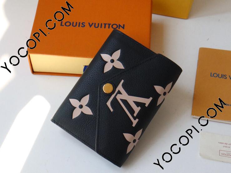ほくほく❤️プロフィール必読✨ LOUIS VUITTON モノグラム すぐ届く 国内配送 ルイヴィトン ネックレス・LV フローラグラム