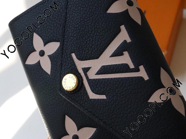 新作☆Louis Vuitton☆ピーコート モノグラム ブラック 楽天市場】pコート メンズ（ブランドルイ・ヴィトン・種類
