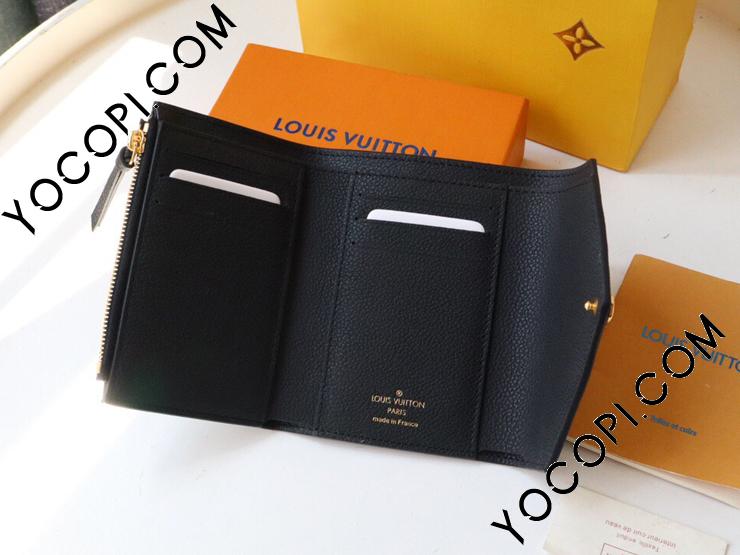M80968】 LOUIS VUITTON ルイヴィトン モノグラム・アンプラント 財布 
