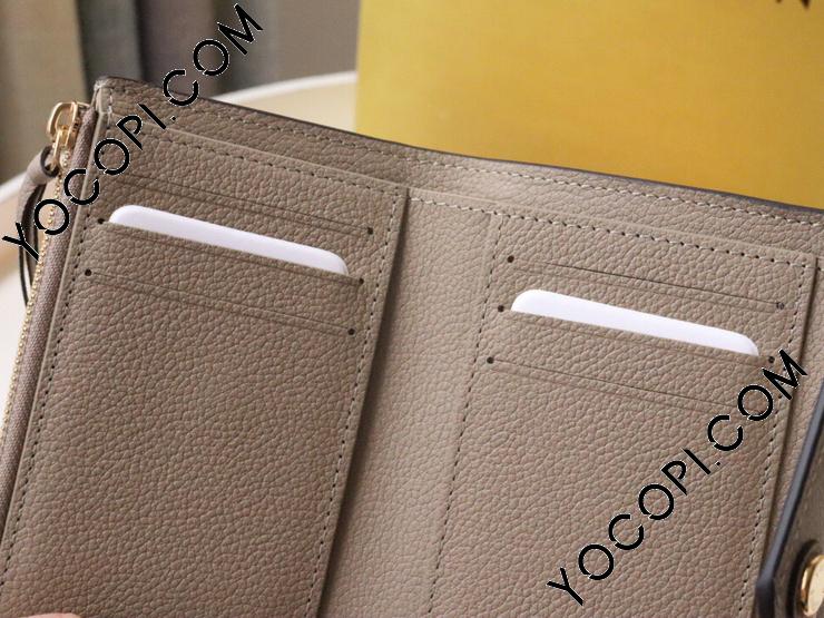 M81861】 LOUIS VUITTON ルイヴィトン モノグラム・アンプラント M81861】 LOUIS VUITTON ルイヴィトン モノグラム・アンプラント