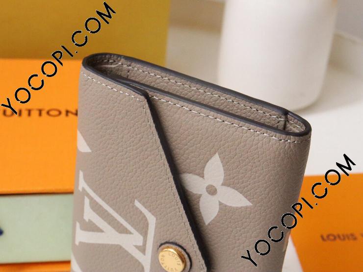 LOUIS VUITTON】ルイヴィトン『バイカラー モノグラム アン