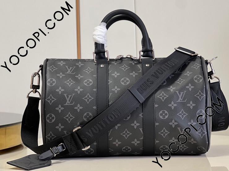 Louis Vuitton Keepall Bandouliere 35 M46655 