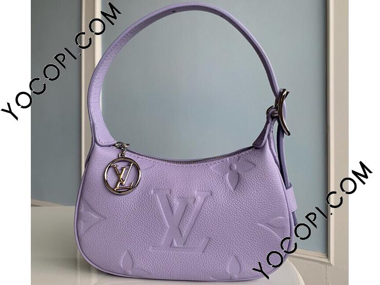 Louis Vuitton Mini Moon Iris