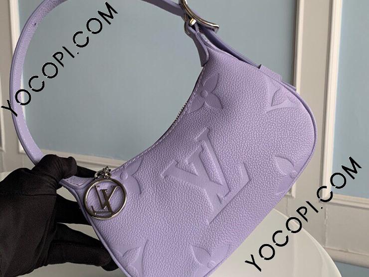 New Louis Vuitton Mini Moon M82487 ******EXCLUSIVE*******