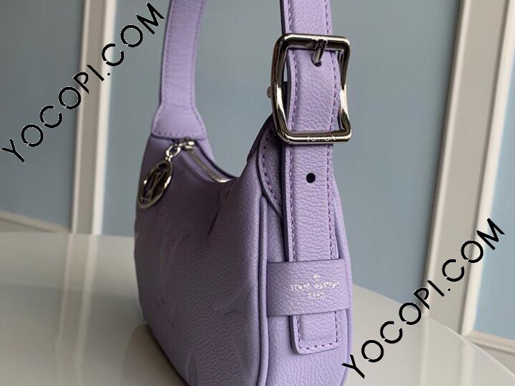 Louis Vuitton Mini Moon Iris