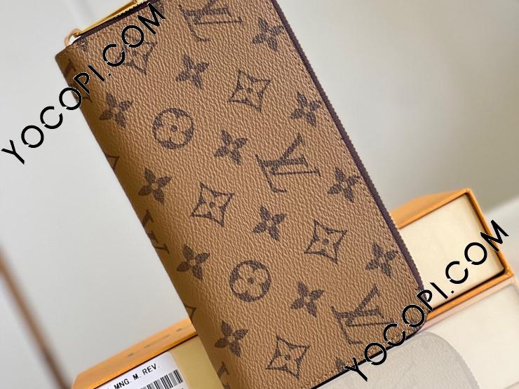 M82444】 LOUIS VUITTON ルイヴィトン モノグラム 長財布 コピー