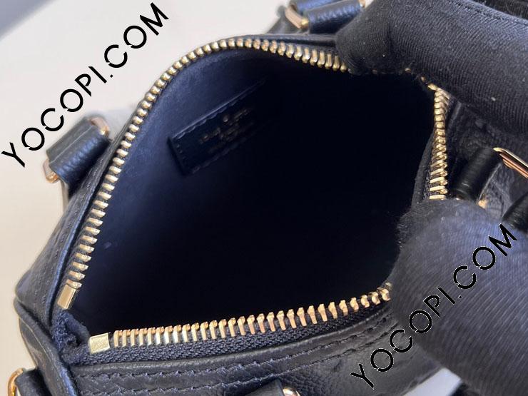 M82450】 LOUIS VUITTON ルイヴィトン モノグラム・アンプラント