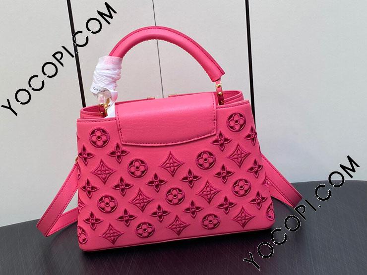 LOUIS VUITTONカプシーヌ BB マグノリアピンク あんしん鑑定利用可 