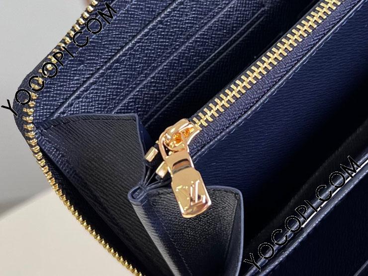 M82468】 LOUIS VUITTON ルイヴィトン モノグラム バッグ コピー