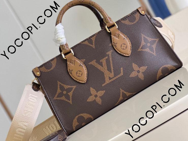 M46653】 LOUIS VUITTON ルイヴィトン モノグラム バッグ コピー 23