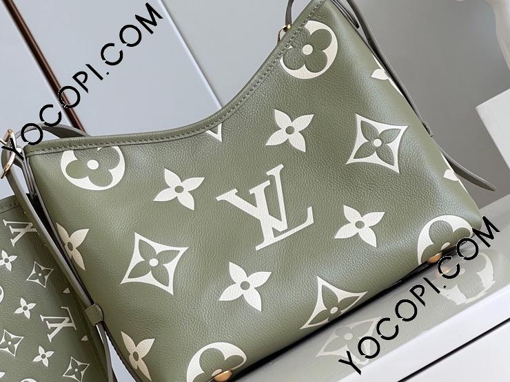 M46672】 LOUIS VUITTON ルイヴィトン モノグラム・アンプラント