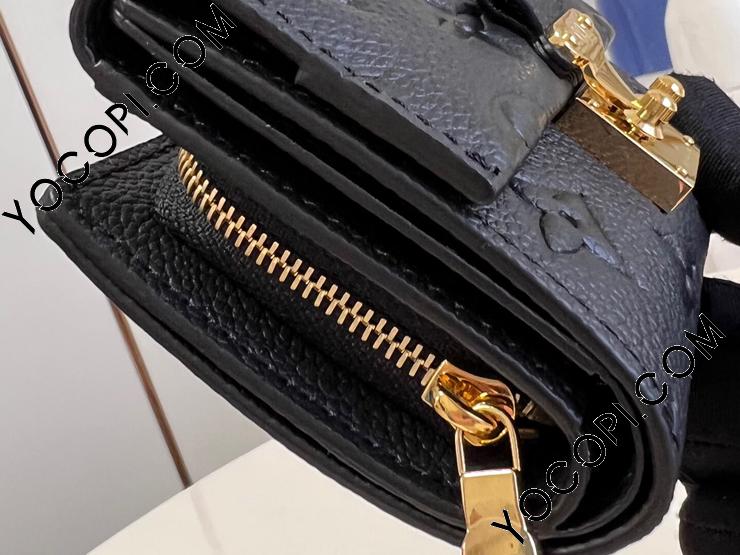 M80880】 LOUIS VUITTON ルイヴィトン モノグラム・アンプラント
