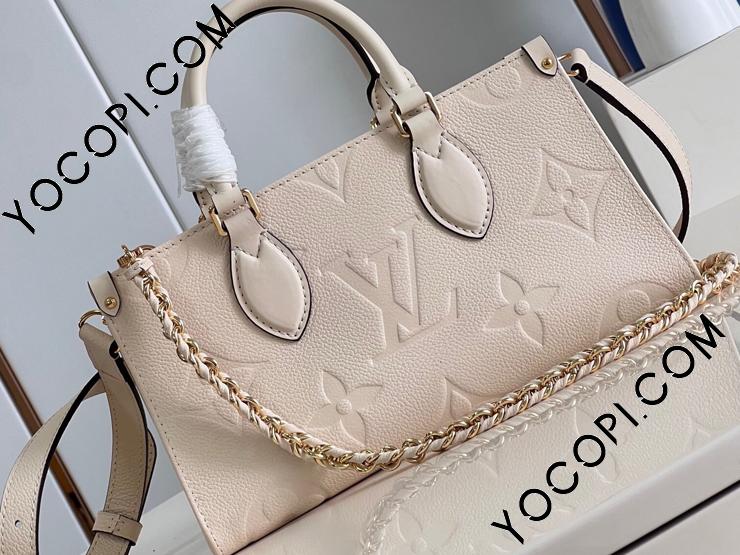 新作 LOUIS VUITTON オンザゴー EW 2023 AW 新作 バッグ 楽天市場】ルイヴィトン LOUIS VUITTON オンザゴー EW