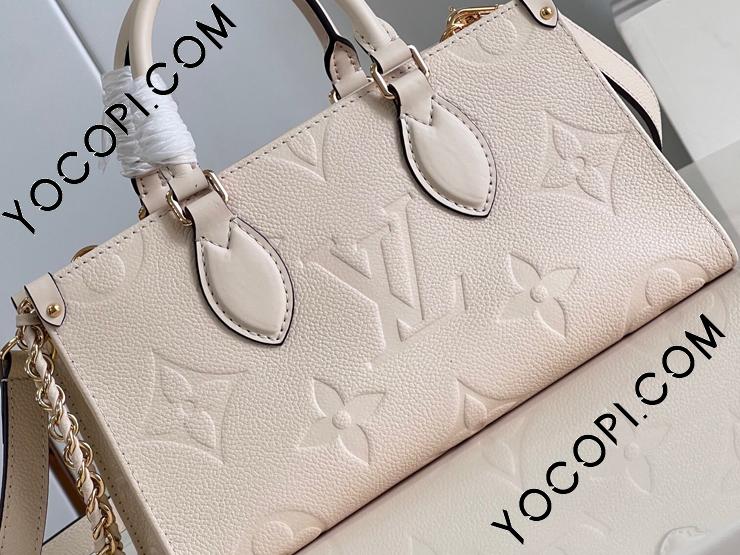 M23698】 LOUIS VUITTON ルイヴィトン モノグラム・アンプラント