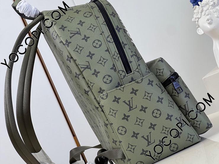 N45275 Louis Vuitton Damier Graphite Discovery Backpack