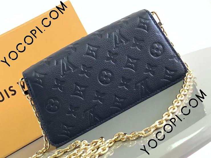 LOUIS VUITTON ショルダーバック　アンプラント　オーブ　定価30万円 M82637】 LOUIS VUITTON ルイヴィトン モノグラム・アンプラント