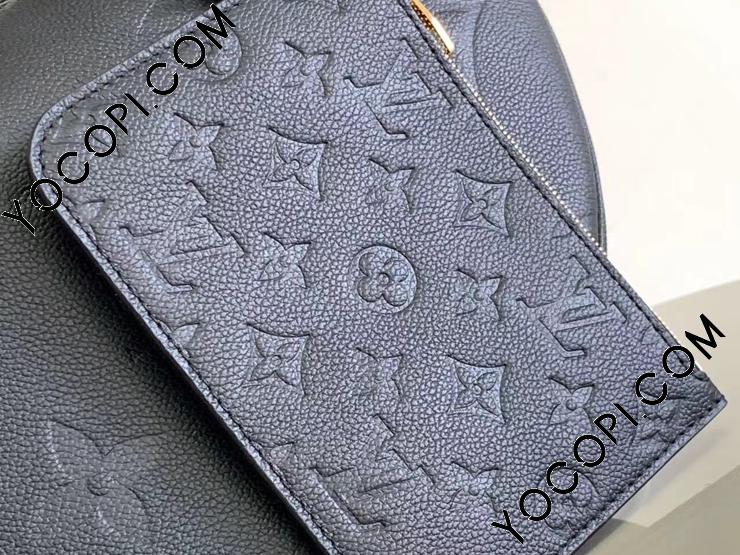 M46725】 LOUIS VUITTON ルイヴィトン モノグラム・アンプラント M46725】 LOUIS VUITTON ルイヴィトン モノグラム・アンプラント