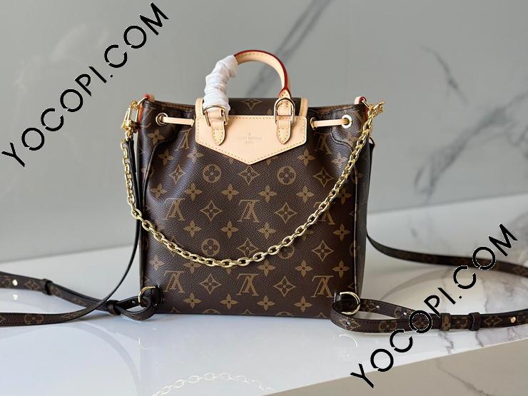 M46932】 LOUIS VUITTON ルイヴィトン モノグラム バッグ スーパー M46932】 LOUIS VUITTON ルイヴィトン モノグラム バッグ スーパー