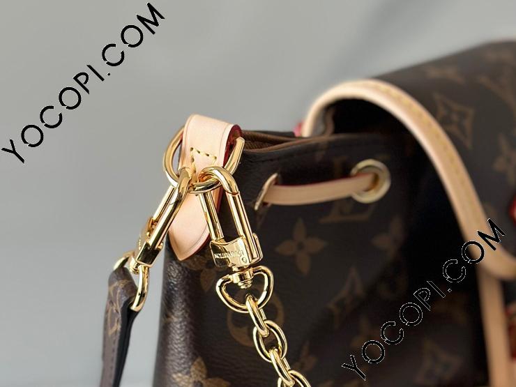 M46932】 LOUIS VUITTON ルイヴィトン モノグラム バッグ スーパー